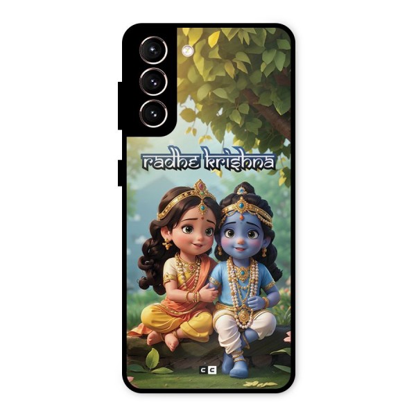 Hare Radhe Krishna Metal Back Case for Galaxy S21 5G