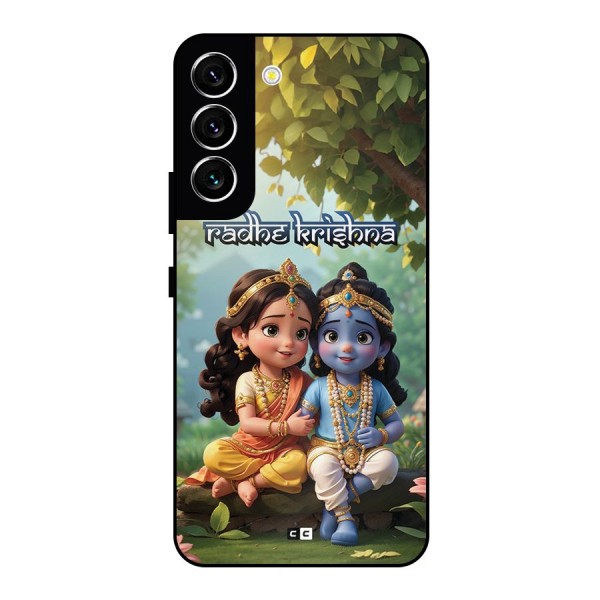 Hare Radhe Krishna Metal Back Case for Galaxy S22 5G