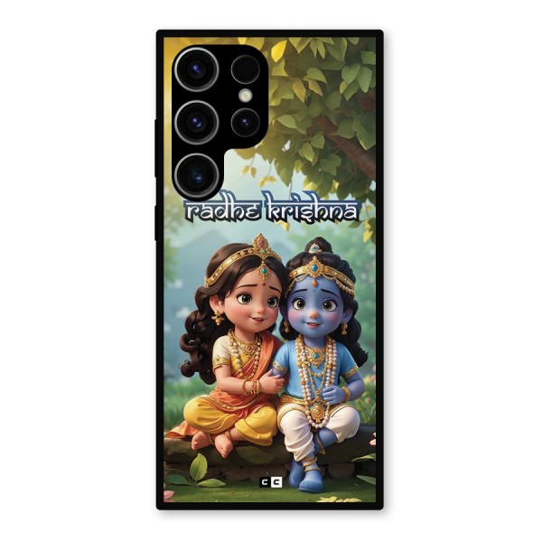 Hare Radhe Krishna Metal Back Case for Galaxy S23 Ultra