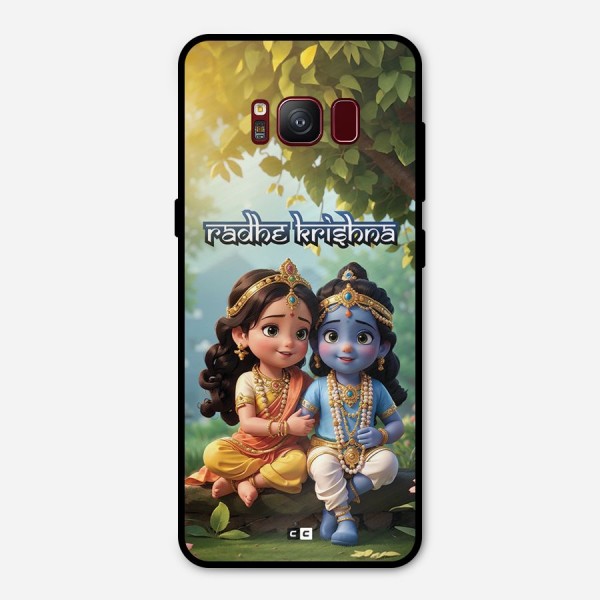 Hare Radhe Krishna Metal Back Case for Galaxy S8