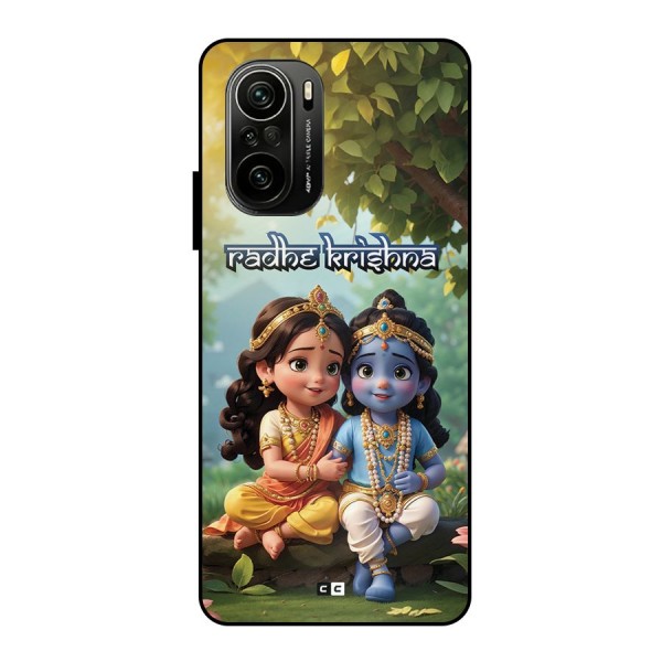 Hare Radhe Krishna Metal Back Case for Mi 11X Pro