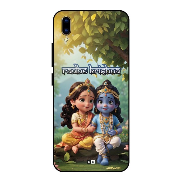 Hare Radhe Krishna Metal Back Case for Vivo V11 Pro