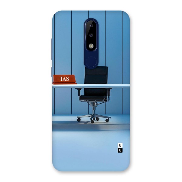 High Chair Back Case for Nokia 5.1 Plus