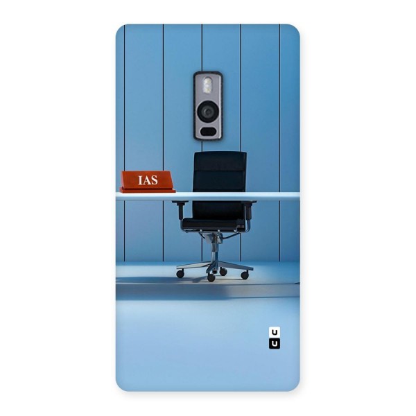 High Chair Back Case for OnePlus 2