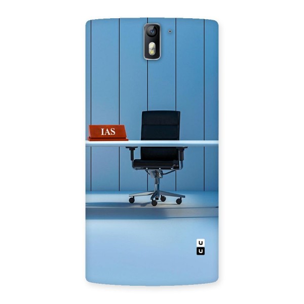 High Chair Back Case for OnePlus One