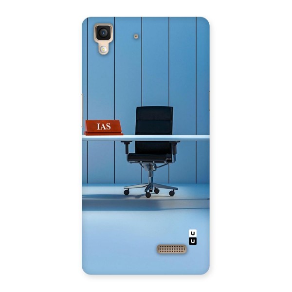 High Chair Back Case for Oppo R7