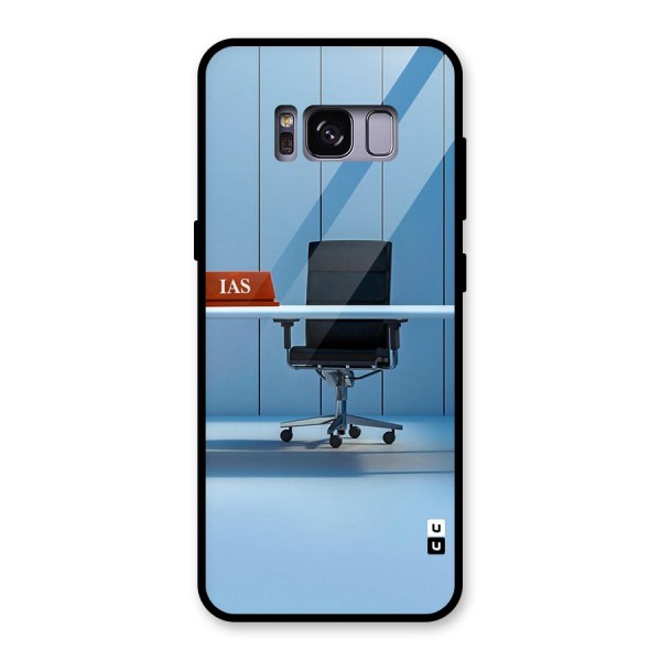 High Chair Glass Back Case for Galaxy S8