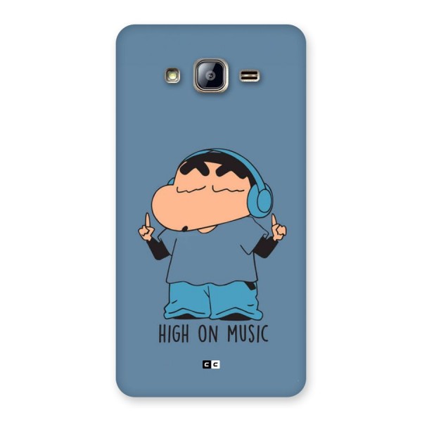 High On Music Back Case for Galaxy On5