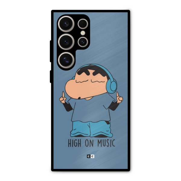 High On Music Metal Back Case for Galaxy S24 Ultra