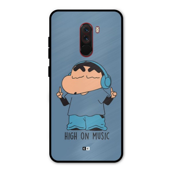 High On Music Metal Back Case for Poco F1