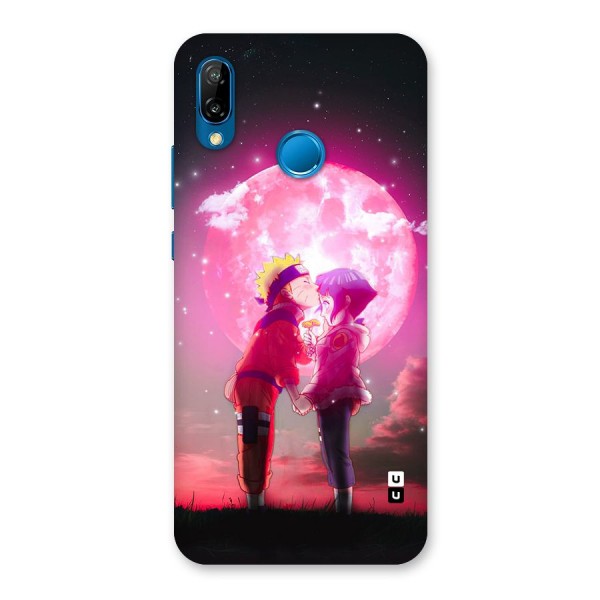 Hinata Forehead Back Case for Huawei P20 Lite