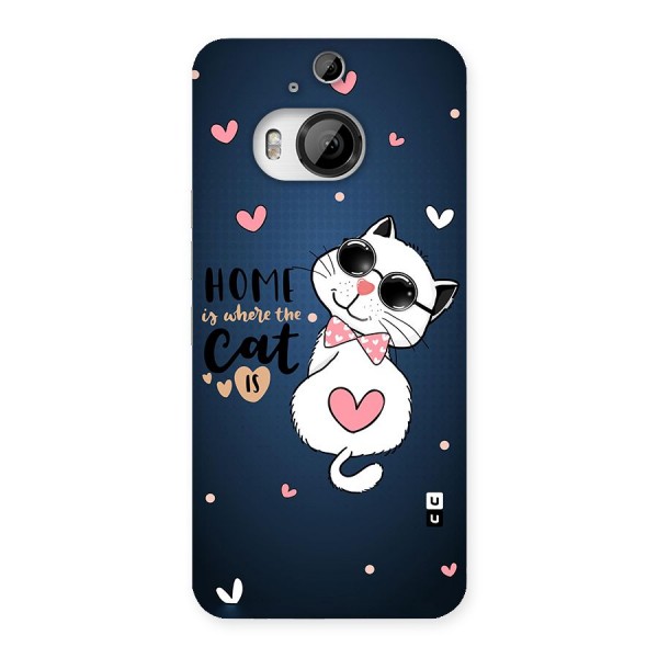 Home Where Cat Back Case for HTC One M9 Plus