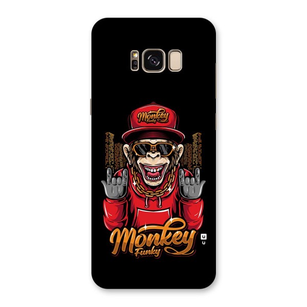 Hunky Funky Monkey Back Case for Galaxy S8 Plus