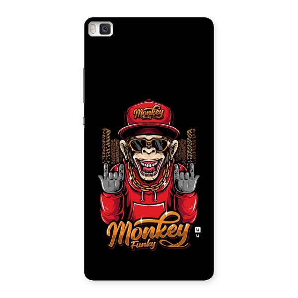 Hunky Funky Monkey Back Case for Huawei P8