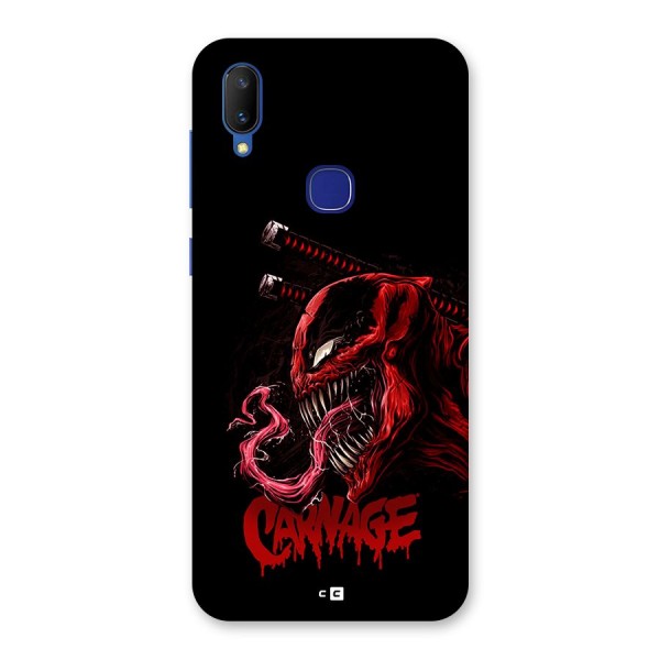 Hybrid Carnage Back Case for Vivo V11