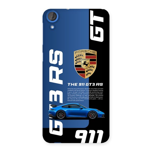 Hyper Car Back Case for Desire 820