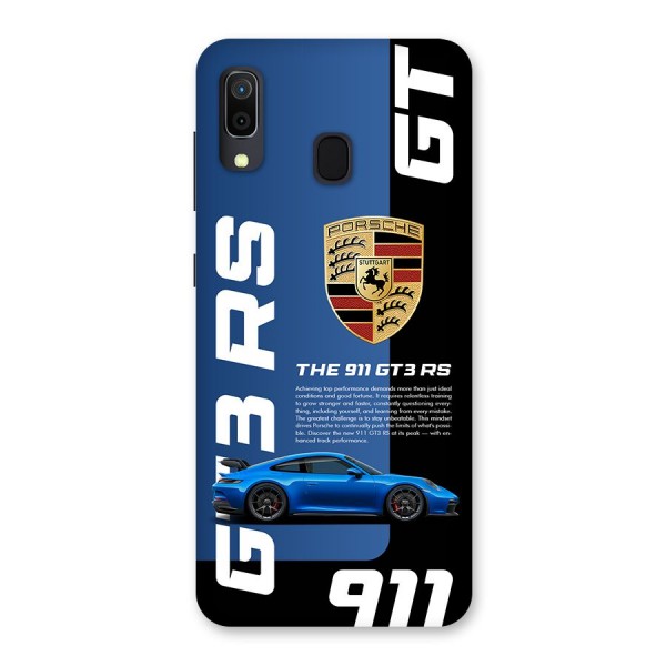 Hyper Car Back Case for Galaxy A20