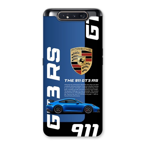 Hyper Car Back Case for Galaxy A80