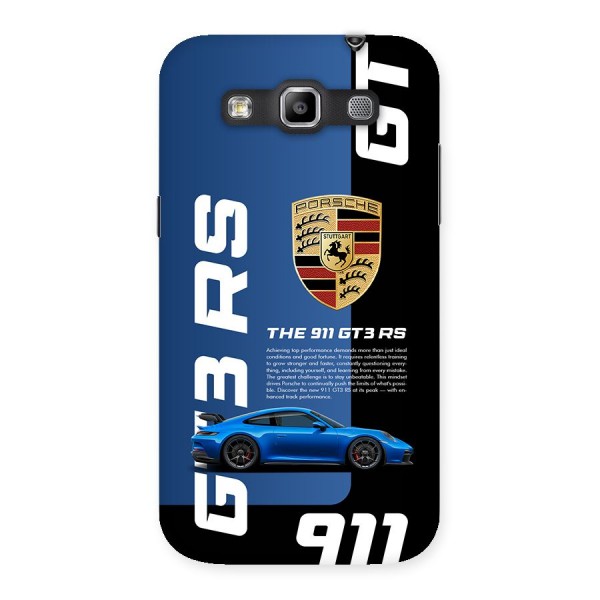 Hyper Car Back Case for Galaxy Grand Quattro