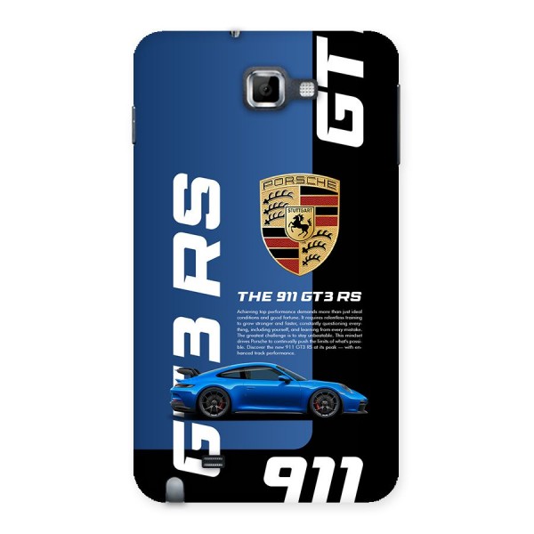 Hyper Car Back Case for Galaxy Note