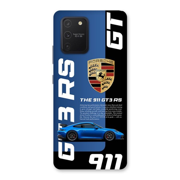 Hyper Car Back Case for Galaxy S10 Lite