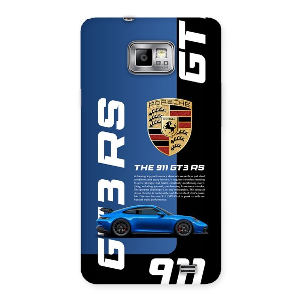 Hyper Car Back Case for Galaxy S2