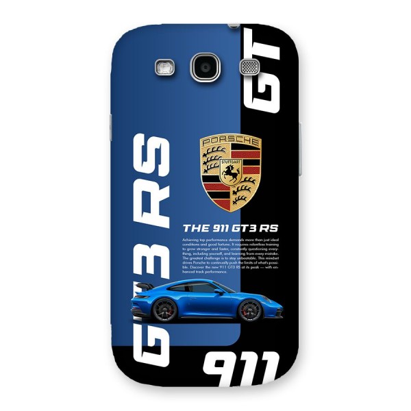 Hyper Car Back Case for Galaxy S3