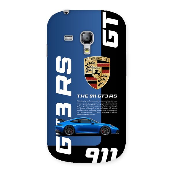 Hyper Car Back Case for Galaxy S3 Mini