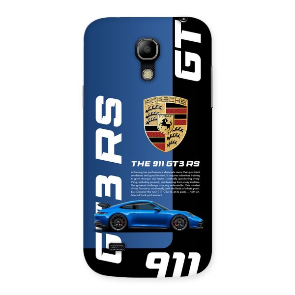 Hyper Car Back Case for Galaxy S4 Mini