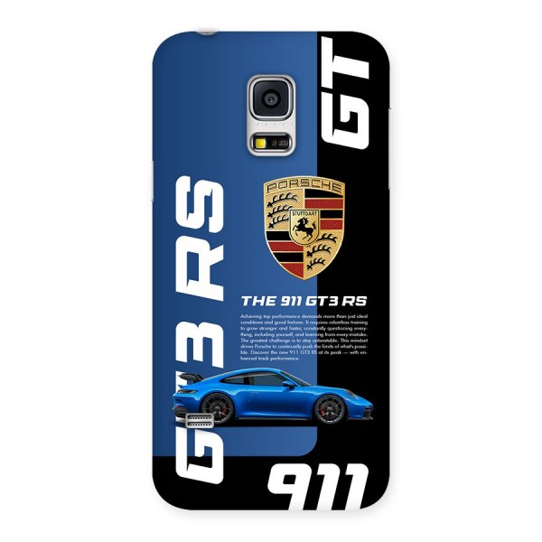 Hyper Car Back Case for Galaxy S5 Mini