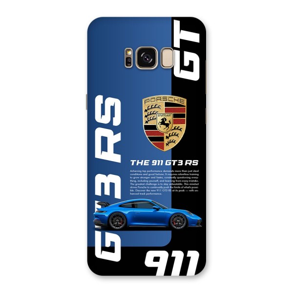 Hyper Car Back Case for Galaxy S8 Plus