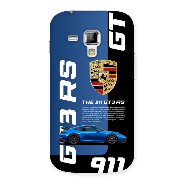 Hyper Car Back Case for Galaxy S Duos