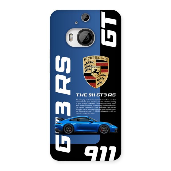 Hyper Car Back Case for HTC One M9 Plus