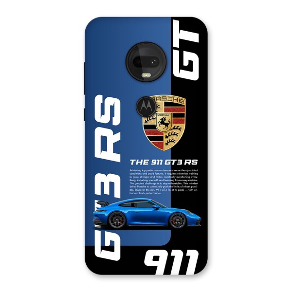 Hyper Car Back Case for Moto G7