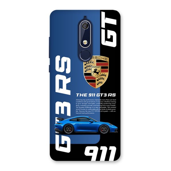 Hyper Car Back Case for Nokia 5.1