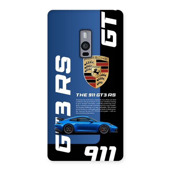 Hyper Car Back Case for OnePlus 2