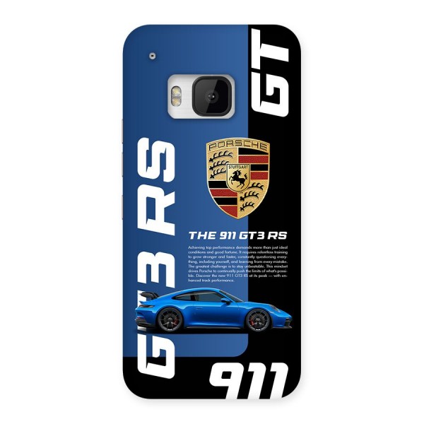 Hyper Car Back Case for One M9