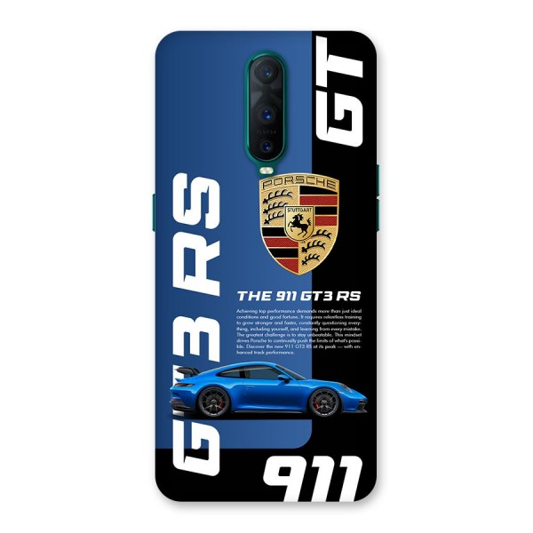 Hyper Car Back Case for Oppo R17 Pro