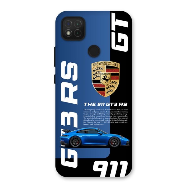 Hyper Car Back Case for Redmi 9C