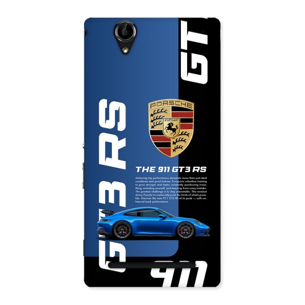 Hyper Car Back Case for Xperia T2