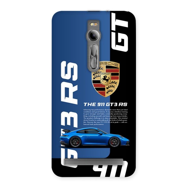 Hyper Car Back Case for Zenfone 2