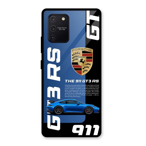 Hyper Car Glass Back Case for Galaxy S10 Lite