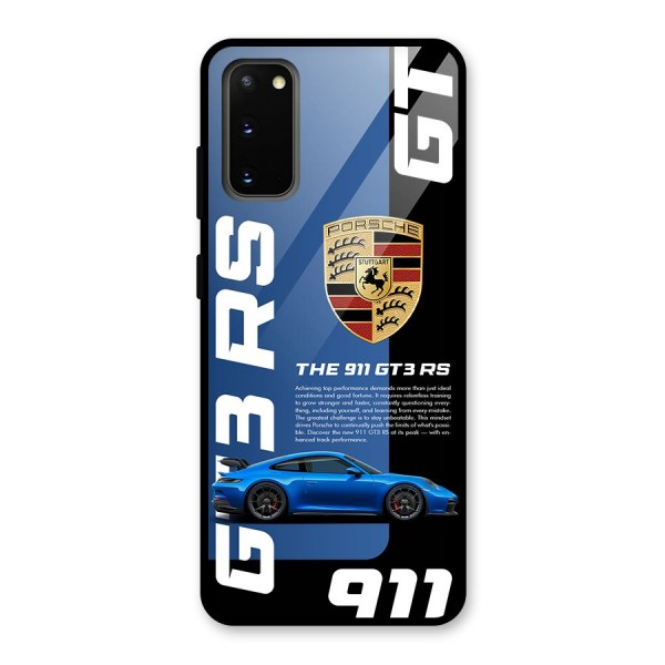 Hyper Car Glass Back Case for Galaxy S20