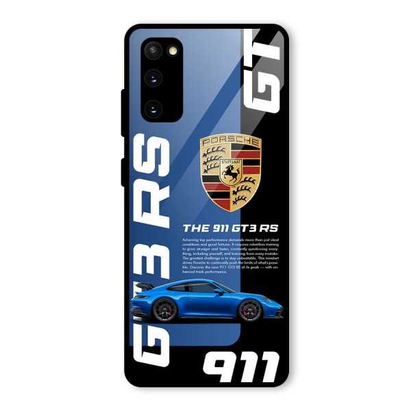 Hyper Car Glass Back Case for Galaxy S20 FE 5G