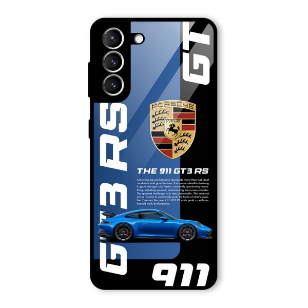 Hyper Car Glass Back Case for Galaxy S21 5G