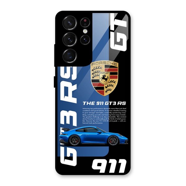 Hyper Car Glass Back Case for Galaxy S21 Ultra 5G