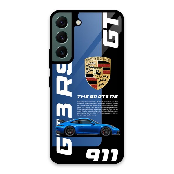 Hyper Car Glass Back Case for Galaxy S22 5G