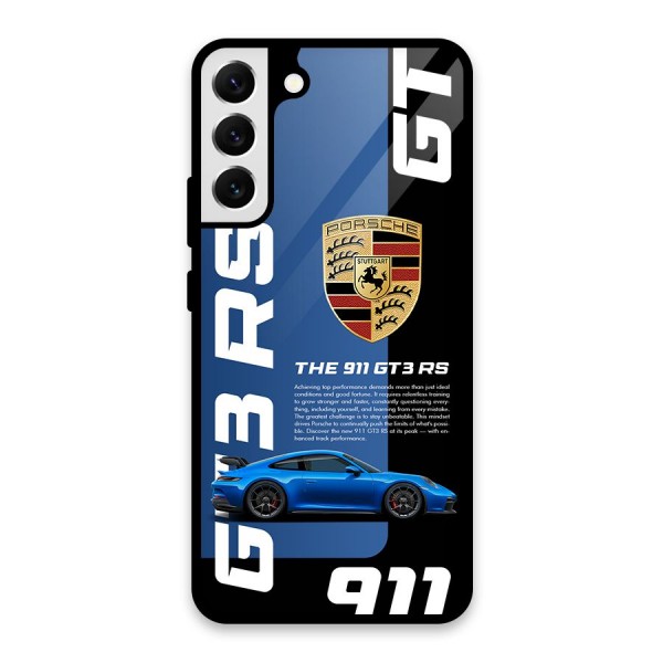 Hyper Car Glass Back Case for Galaxy S22 Plus 5G