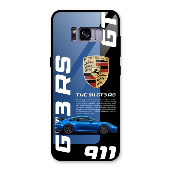 Hyper Car Glass Back Case for Galaxy S8