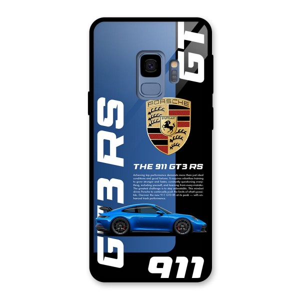 Hyper Car Glass Back Case for Galaxy S9